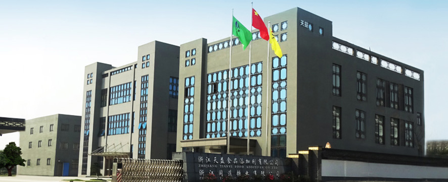 Zhejiang Tianyi Food Additives Co., Ltd.